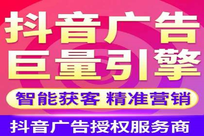 360信息流广告的转化路径：从曝光到成交的案例分析